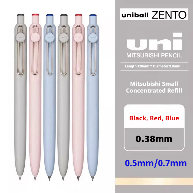 Uni-ball ZENTO Limited Edition – Office And Tech Bewertung und Preis
